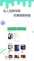 懂球帝APP官网